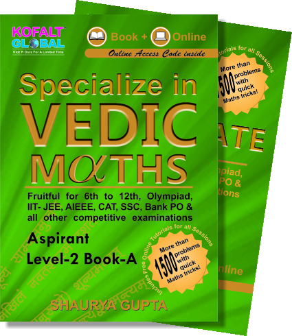 VEDIC MATHS Level Two ( Set of 2 books)